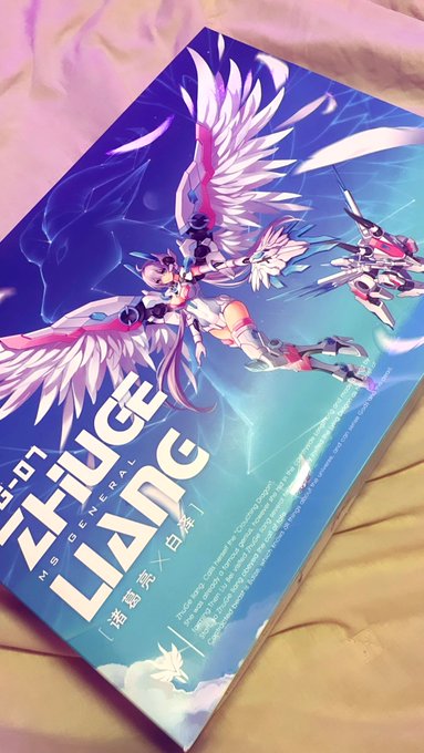 I already love her sm 🥺 https://t.co/AK9NoBD434<a href="/tag/throne"class="tags"><span>#throne</span></a><a href="/tag/wishlist"class="tags"><span>#wishlist</span></a>