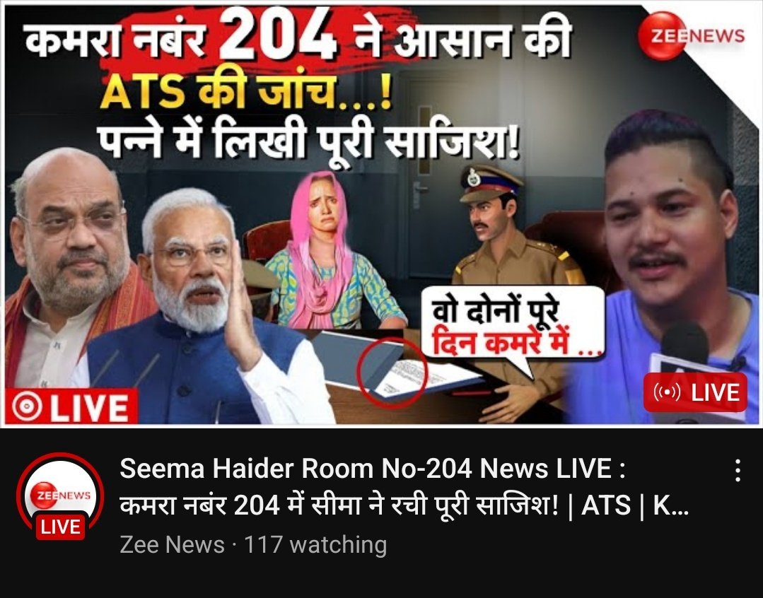 zoo_bear's tweet image. International Media is covering Manipur, National media is busy covering &apos;Seema Haider&apos;.