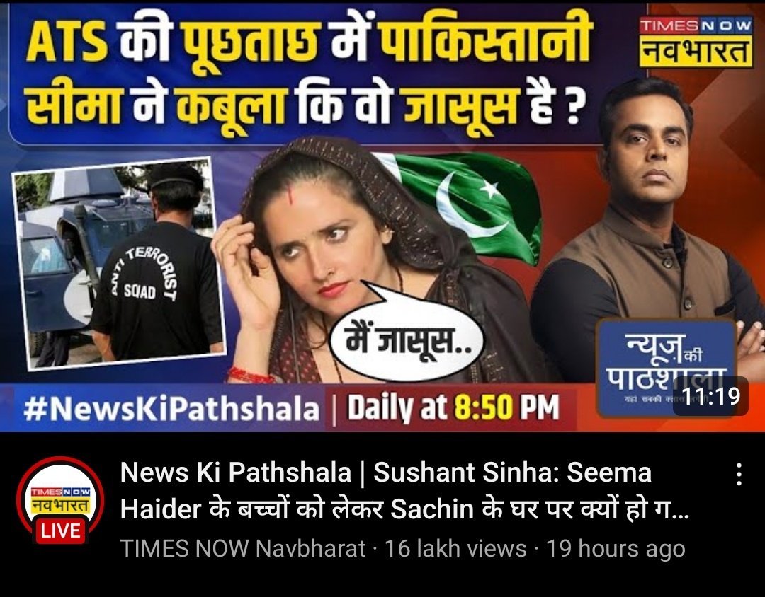 zoo_bear's tweet image. International Media is covering Manipur, National media is busy covering &apos;Seema Haider&apos;.