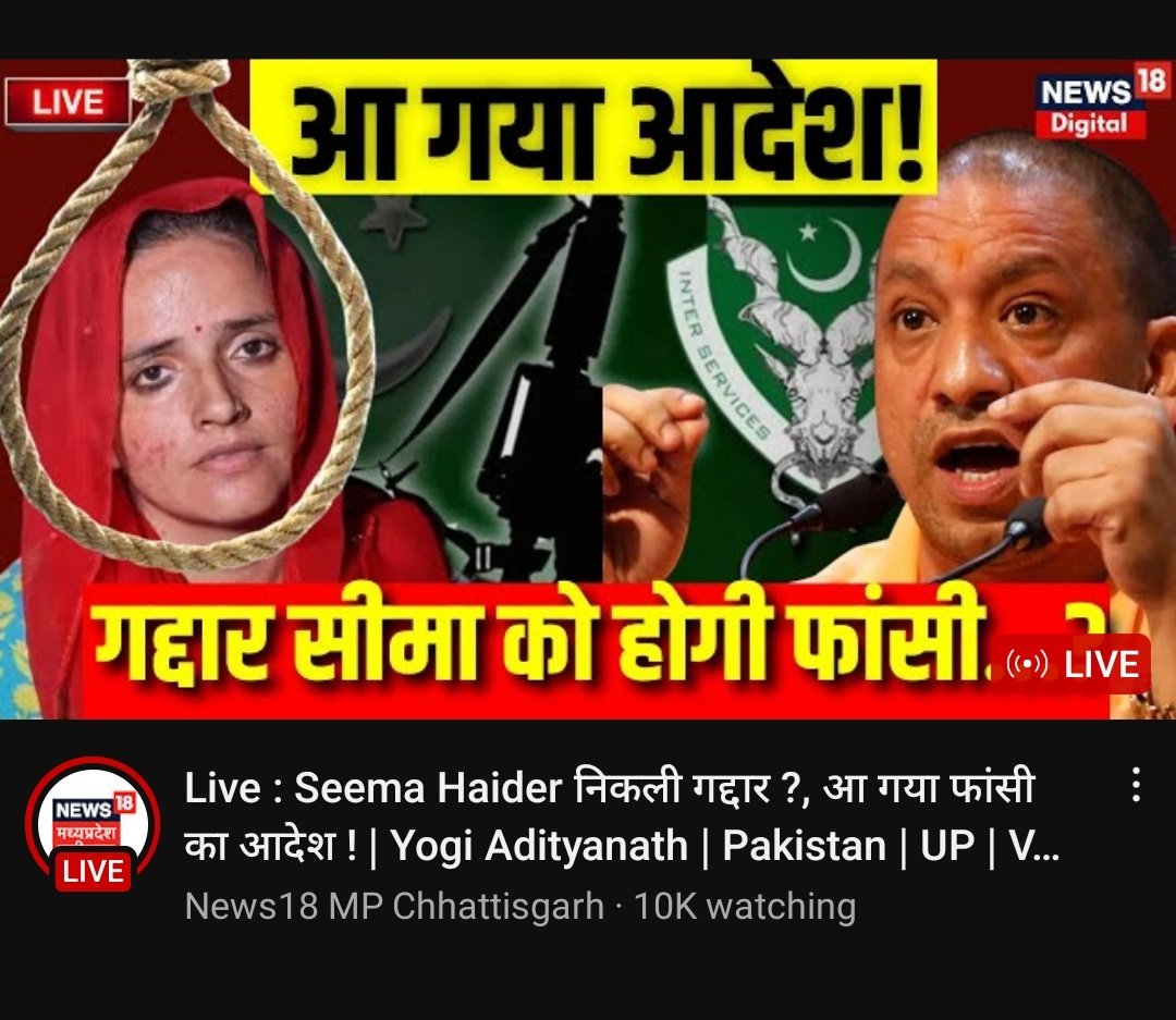 zoo_bear's tweet image. International Media is covering Manipur, National media is busy covering &apos;Seema Haider&apos;.