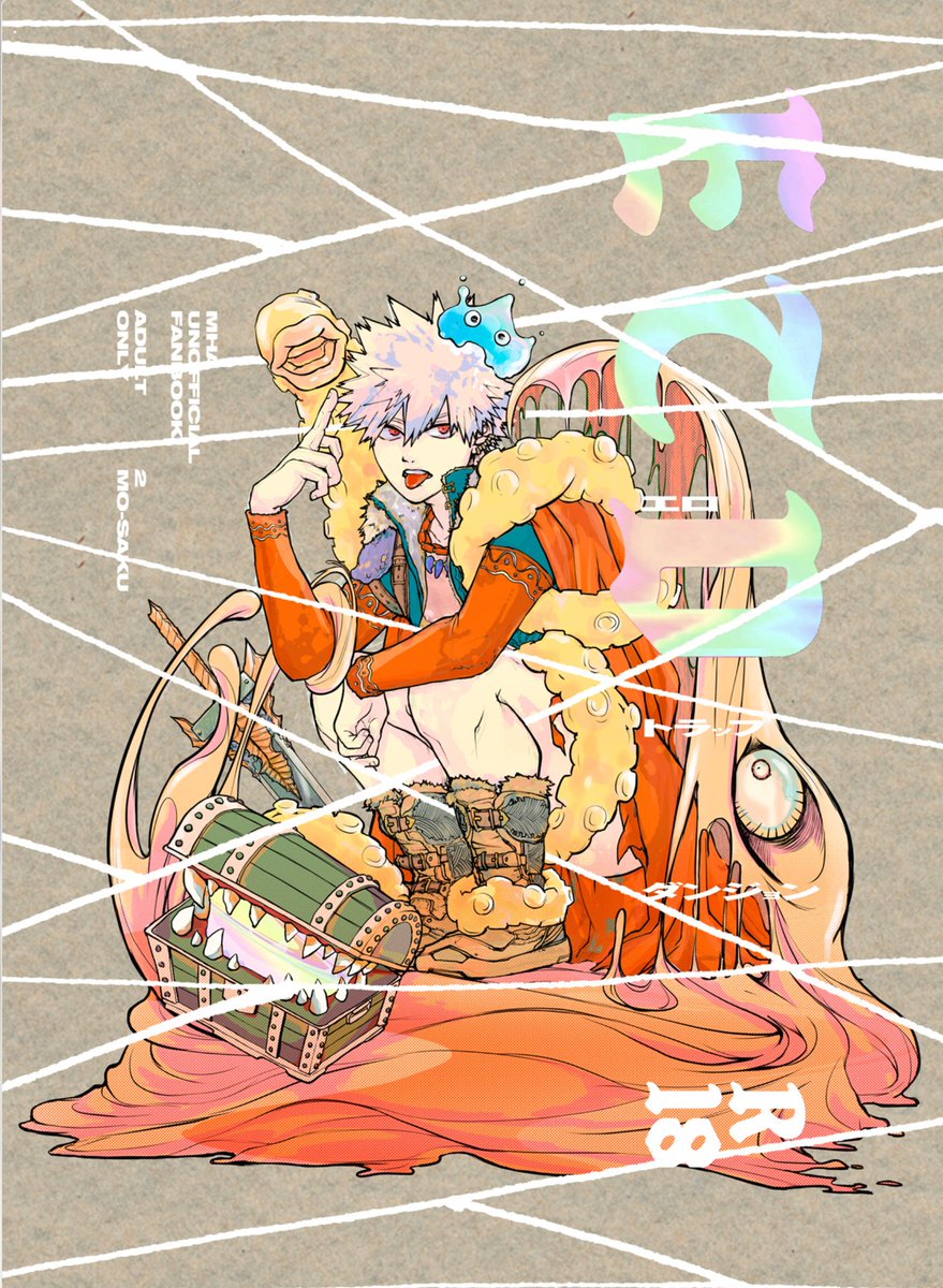 _2mo_saku_'s tweet photo. とらのあなちょこっと追納しました。
ETDはおまけつきもあります。
https://t.co/Fdop3leYD6 https://t.co/CAADEmuWOr