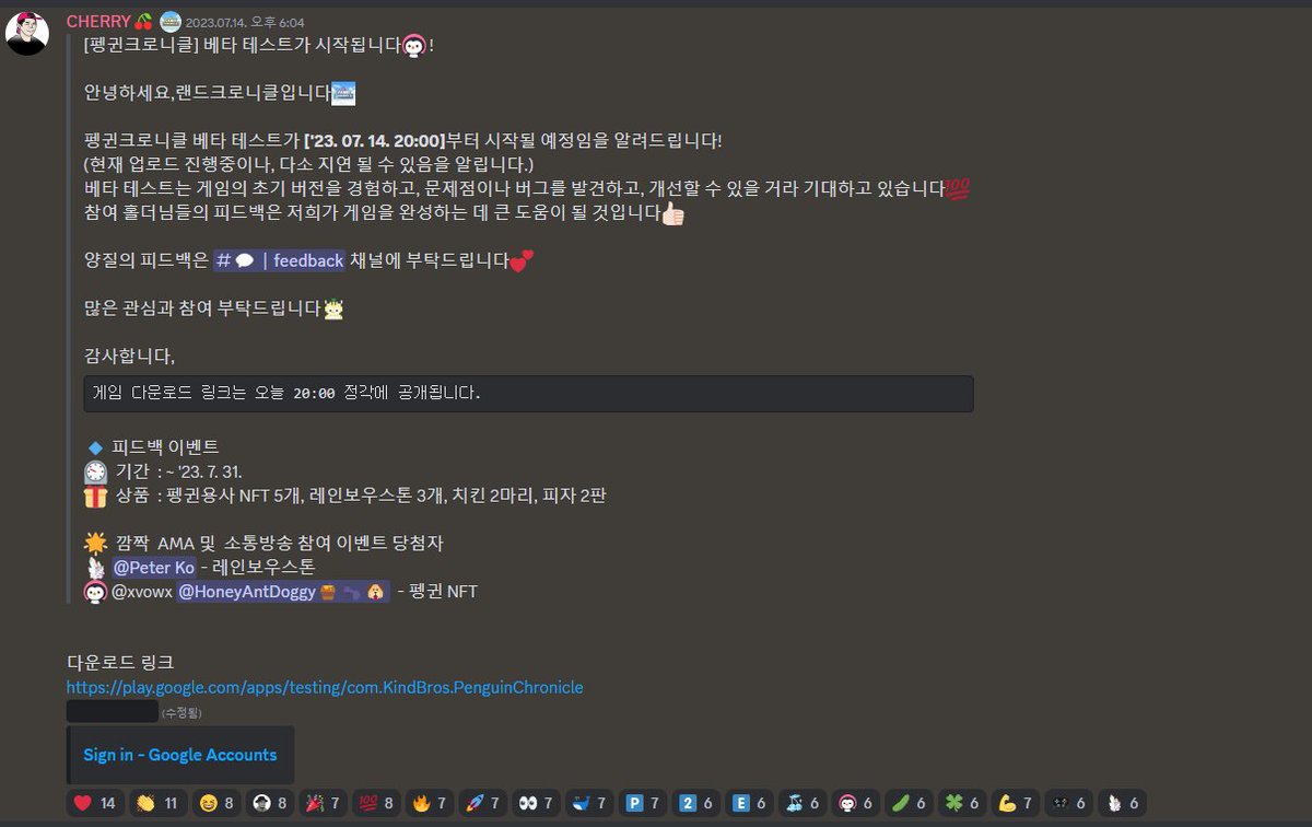MV0WUAbVykQyJr8's tweet photo. 랜드크로니클의  

P2E : 펭귄크로니클

게임즐기고 후기남기고 상품도!!

https://t.co/RaQCfvRWNs 

#LANDCHRONICLE #LCG #USDT #USDC #AIRDROP https://t.co/mS0AzeKrAB
