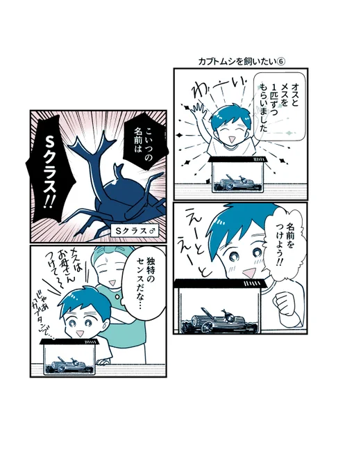 (3/4) 