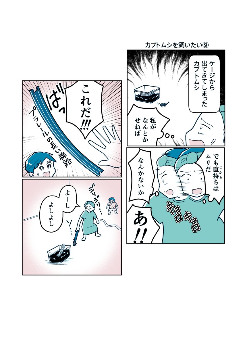 (3/4) 