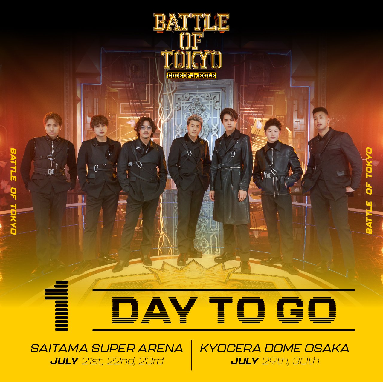 BATTLE OF TOKYO on Twitter: 