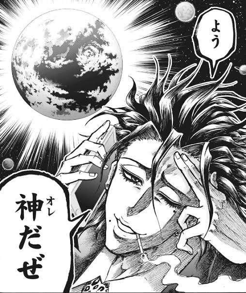しずくですよー(よう 神だぜ)