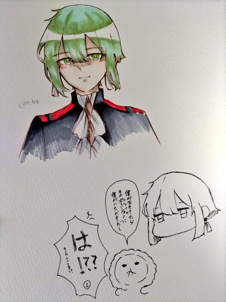 久々にコピック使った
4号くん+おまけ 