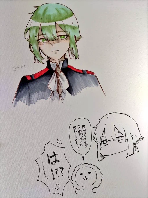 久々にコピック使った
4号くん+おまけ 