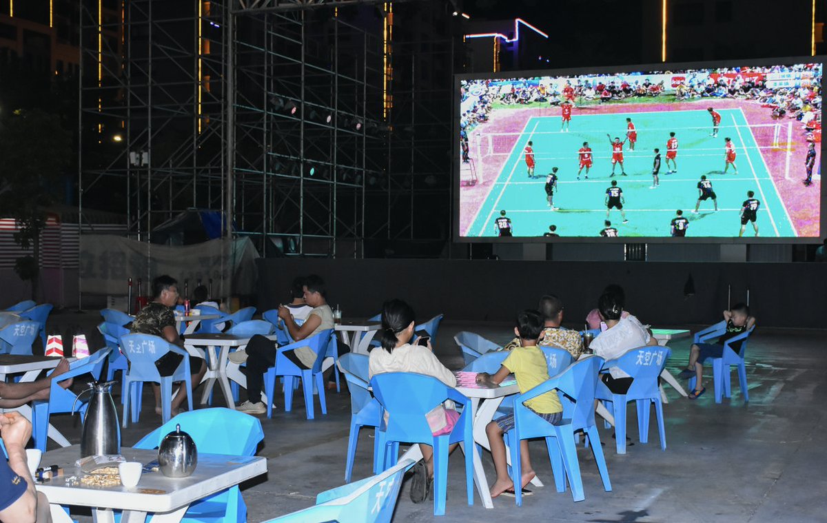 HainanToday's tweet photo. #Spikes, #serves, and excitement! 🏐
The A-group #matches of the 2023 “99 Cup” #Hainan (#Wenchang) #Township #Volleyball #Game kicked off at Longjia Village, Huiwen Town on July 7th.
#sports #fitness #worklifebalance #PE #physicalhealth #SkillsForLife #skilltraning https://t.co/iX8LvO61H8