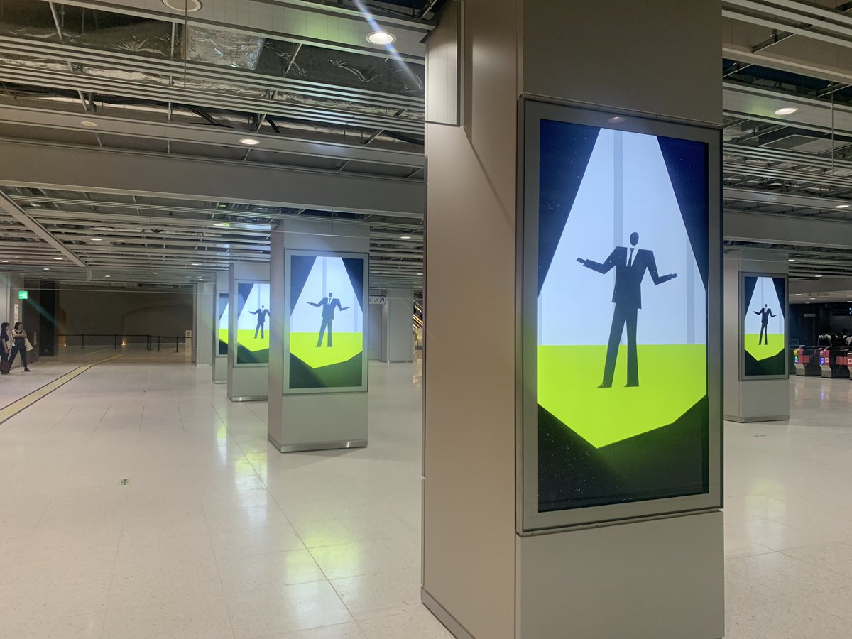 Koki_PalledAd's tweet photo. 初虎ノ門ヒルズ駅利用したが、超インパクトのあるサイネージあった

これはビジネスマンユーザーのサービスなどでうまく活用したい https://t.co/QxSqSPa8D0