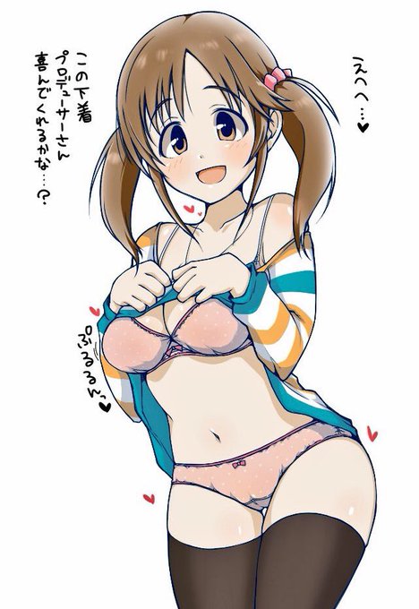 カメラロール整理してたら見つけた愛梨ちゃんの懐かしい絵です 