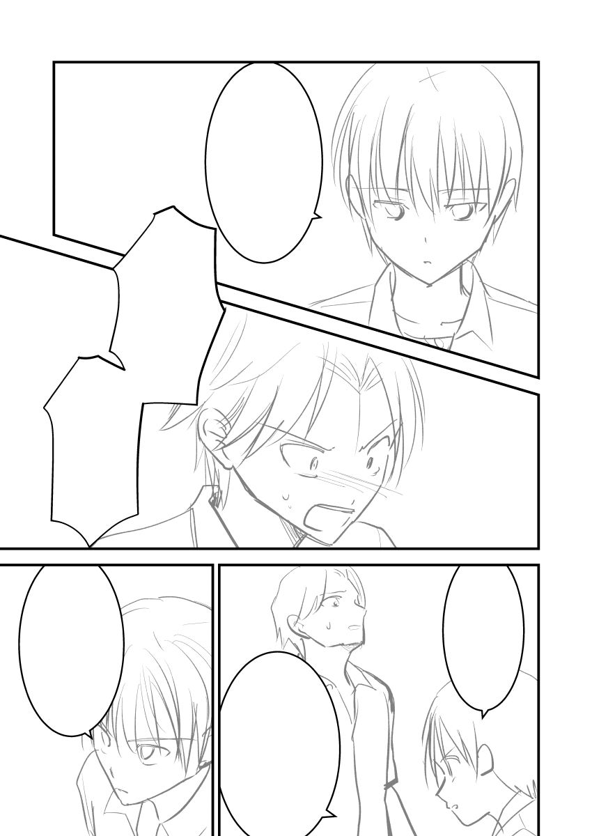 下描きです。 やる事が…やる事が多い…