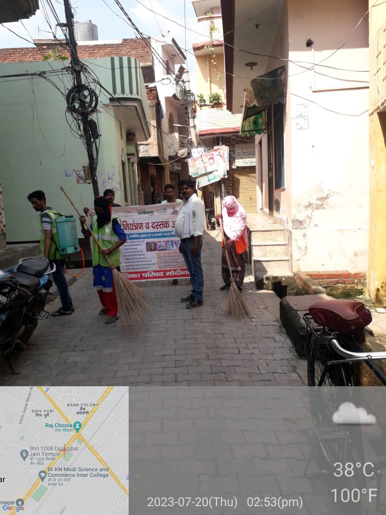 Nagar Palika Parishad Modinagar tweet media