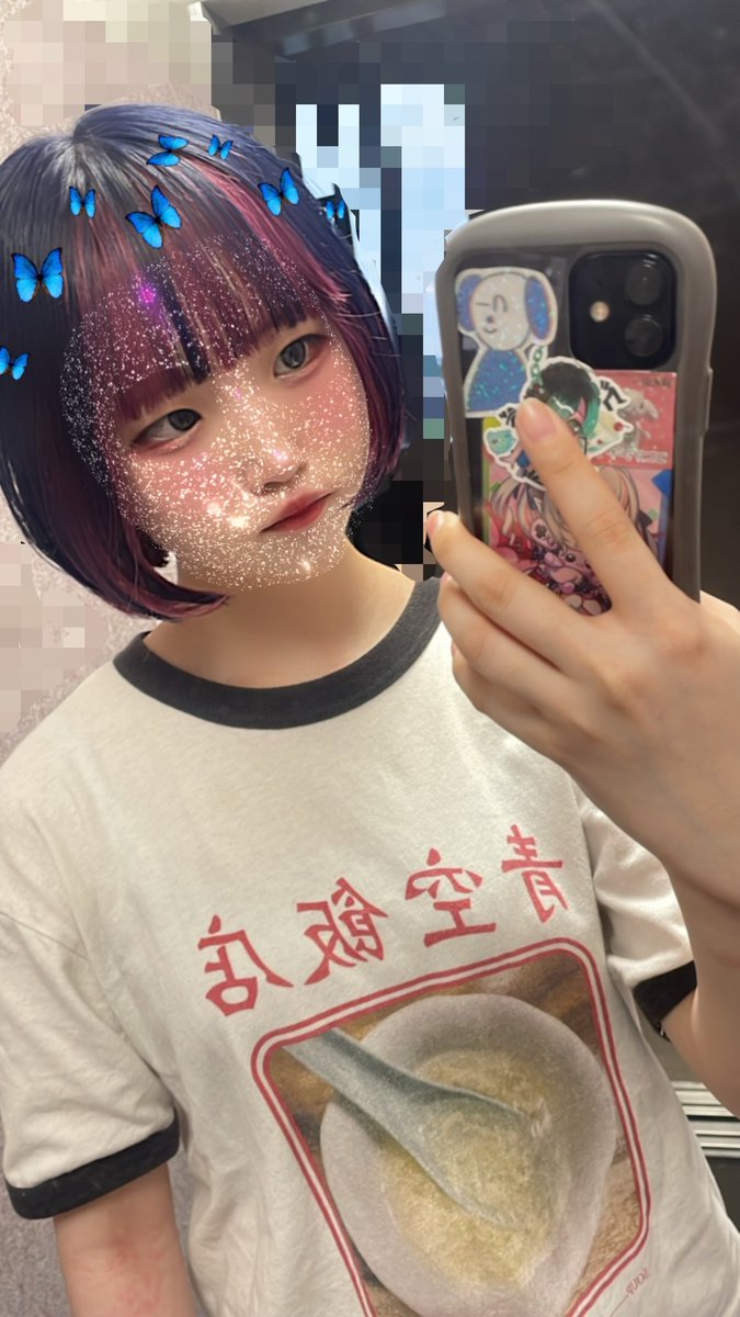 A_2760t's tweet photo. きっちゃったもんねー https://t.co/399XWT9gUG