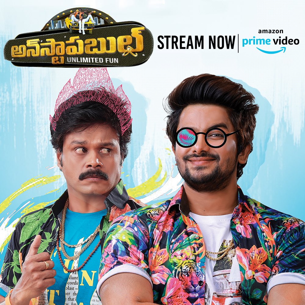 Hey Machass! 

Watch our latest movie #unstoppable @amazonprime 

bit.ly/UnstoppableonP… 

@actor_sapthagiri 
<a href="/rajithrao/">Rajithrao</a> @diamondratnababuwriter @nakshatratrinayani @shyamkasarlalyrics @bheemsceciroleo @aqsa0778 @bithirisathiofficial @shakalakashankar85