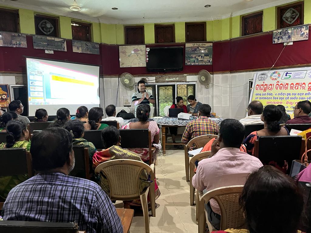 BDO_CUTTACK SADAR tweet media