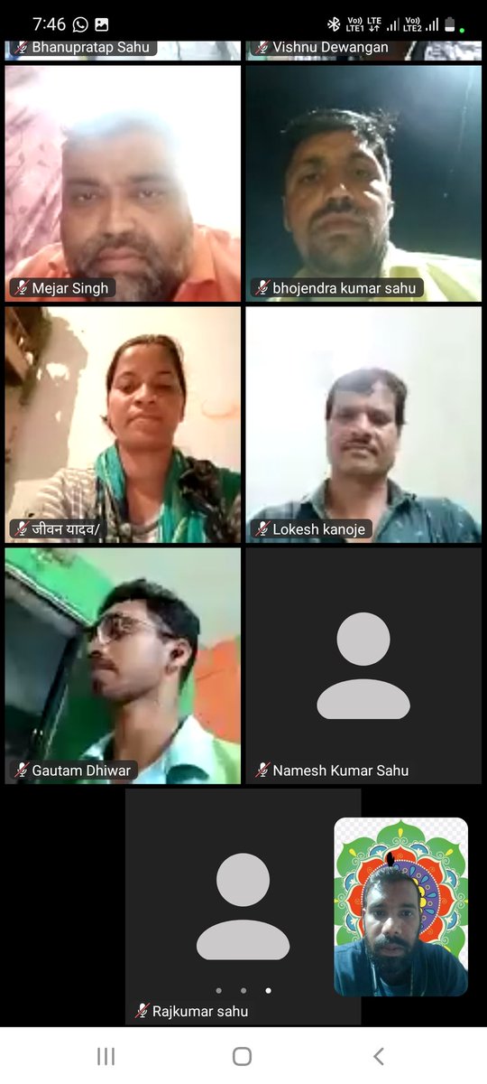 dkdewangan_'s tweet photo. 🧑🏻💻📚✍🏻
19/07/23 बुध.शाम 7 से 8 बजे रायपुर संभाग की प्रथम बैठक सफलता पूर्वक सम्पन्न हुआ
आद. @JAYANT1_YB #अध्यक्ष #CGYSA के मार्गदर्शन में #रायपुर #संभाग_प्रभारी @dkdewangan_ द्वारा रायपुर संभाग के अंतर्गत आने वाले 5 #जिला #योगासन #संघ का #ऑनलाइन #प्रथम_बैठक आहूत किया गया
#Yogasan https://t.co/Y8NIuYb354