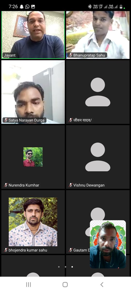 dkdewangan_'s tweet photo. 🧑🏻💻📚✍🏻
19/07/23 बुध.शाम 7 से 8 बजे रायपुर संभाग की प्रथम बैठक सफलता पूर्वक सम्पन्न हुआ
आद. @JAYANT1_YB #अध्यक्ष #CGYSA के मार्गदर्शन में #रायपुर #संभाग_प्रभारी @dkdewangan_ द्वारा रायपुर संभाग के अंतर्गत आने वाले 5 #जिला #योगासन #संघ का #ऑनलाइन #प्रथम_बैठक आहूत किया गया
#Yogasan https://t.co/Y8NIuYb354