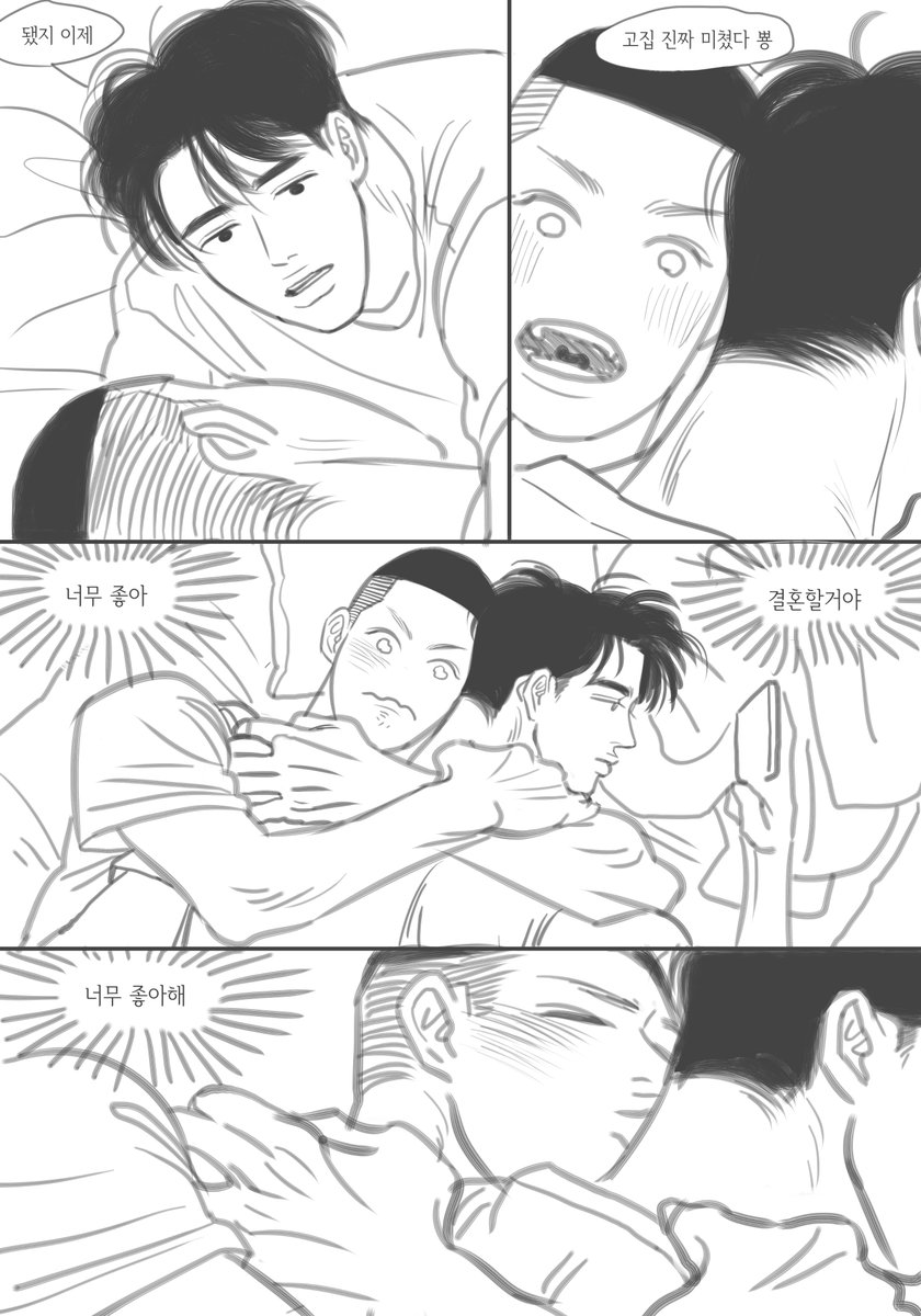 우성명헌   희망온도 18도 풍량 최대