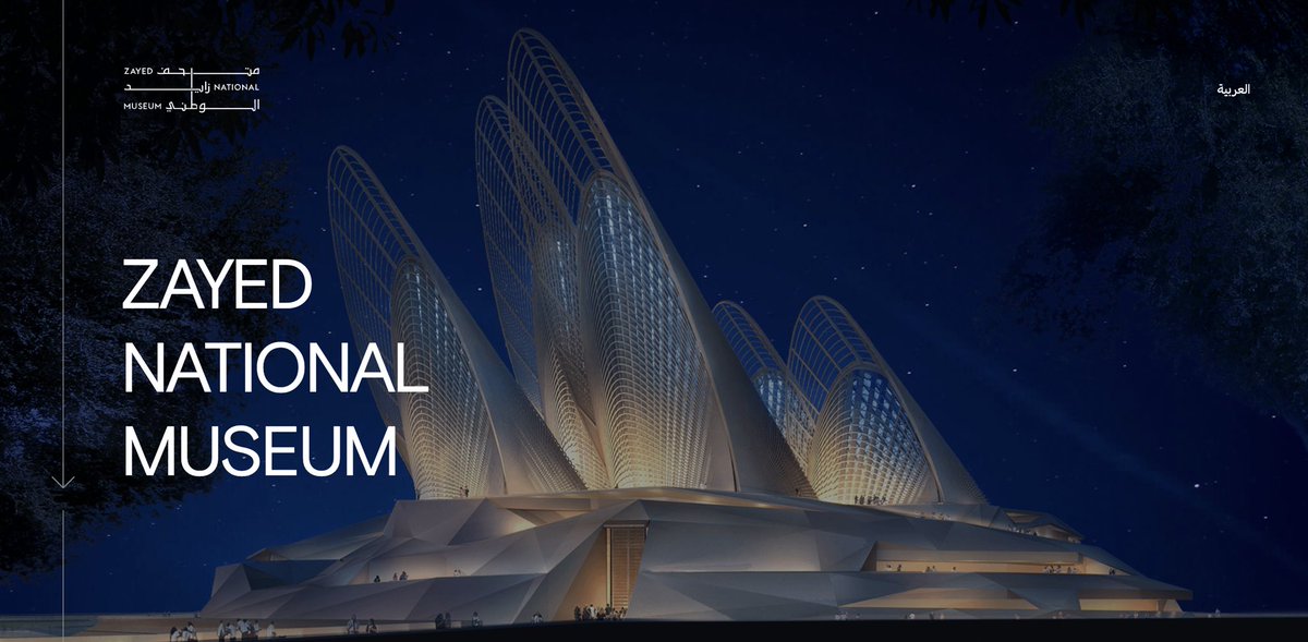 Coming soon…
zayednationalmuseum.ae
#zayednationalmuseum