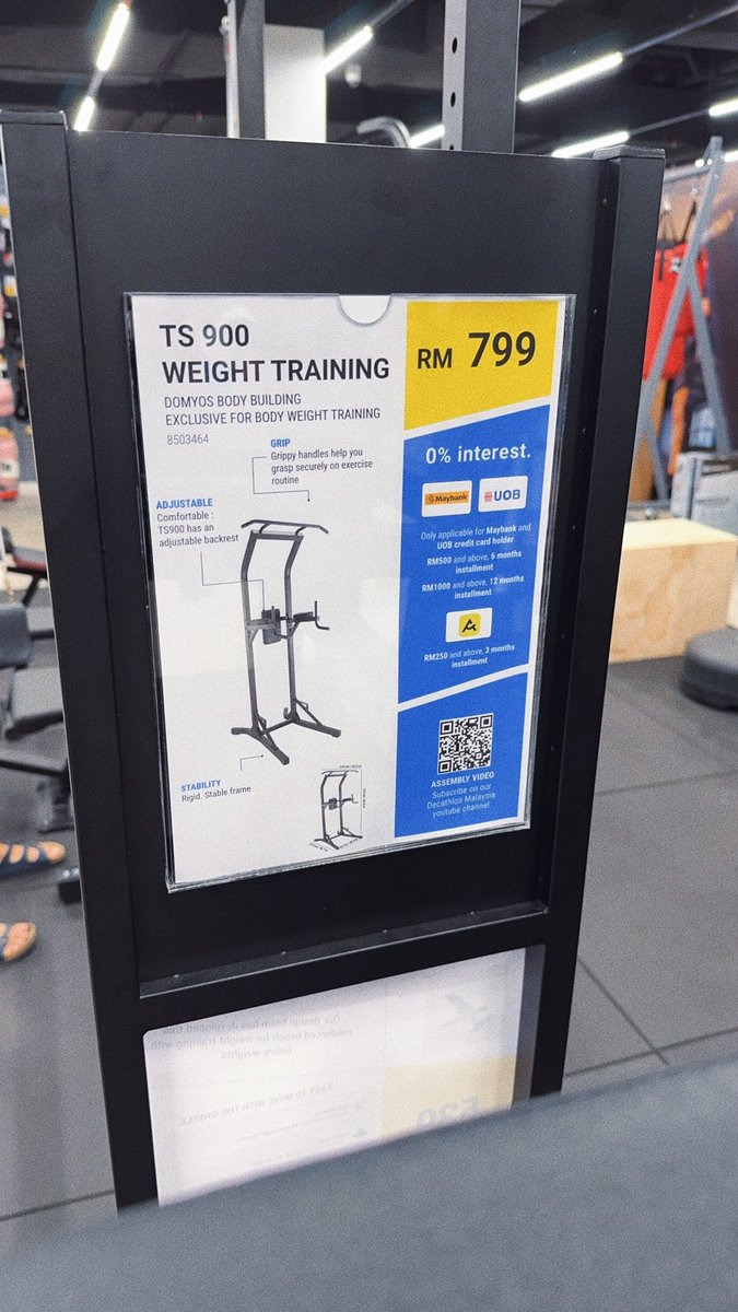 mujzij's tweet photo. 欲しいなぁ　#decathlon #gurneyparagon #penang https://t.co/2OBXyErGgJ