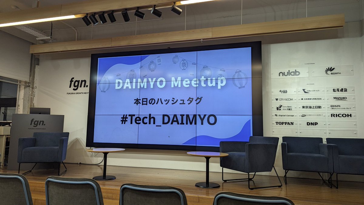 vegachan0608's tweet image. お邪魔してます！

#Tech_DAIMYO