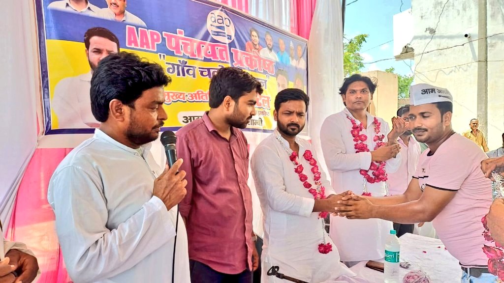 Nitinsinghpate's tweet image. आज कौशांबी जिले के सिराथू विधानसभा के बिजलीपुर ग्रामसभा में AAP के पंचायत प्रकोष्ठ का गांव चलो अभियान कार्यक्रम सम्पन्न हुआ। जिसकी अध्यक्षता असद जी ने की।।
@SanjayAzadSln @SabhajeetAAP @Dinesh_Spatel @VinayPatelAAP @Altafahmad_aap