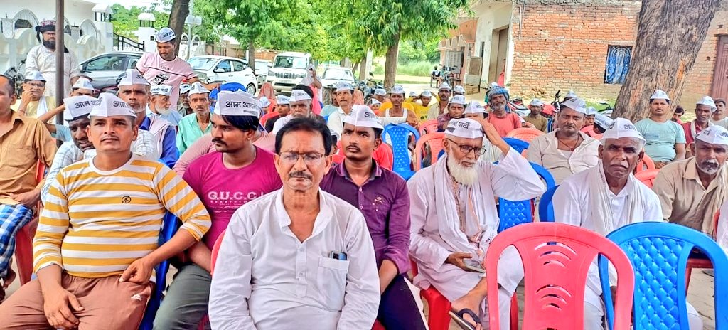 Nitinsinghpate's tweet image. आज कौशांबी जिले के सिराथू विधानसभा के बिजलीपुर ग्रामसभा में AAP के पंचायत प्रकोष्ठ का गांव चलो अभियान कार्यक्रम सम्पन्न हुआ। जिसकी अध्यक्षता असद जी ने की।।
@SanjayAzadSln @SabhajeetAAP @Dinesh_Spatel @VinayPatelAAP @Altafahmad_aap