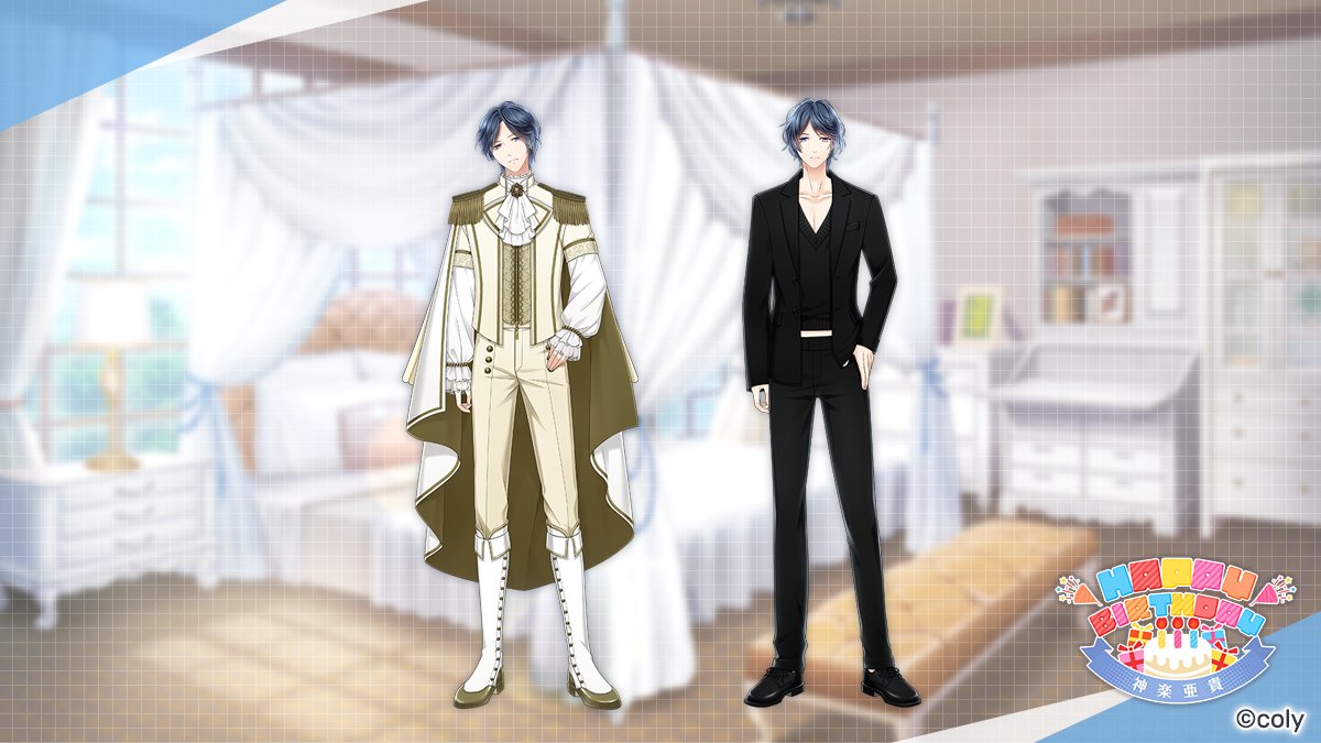 ✨立ち絵紹介✨ 神楽亜貴の誕生日を記念して、誕生日カードの中から