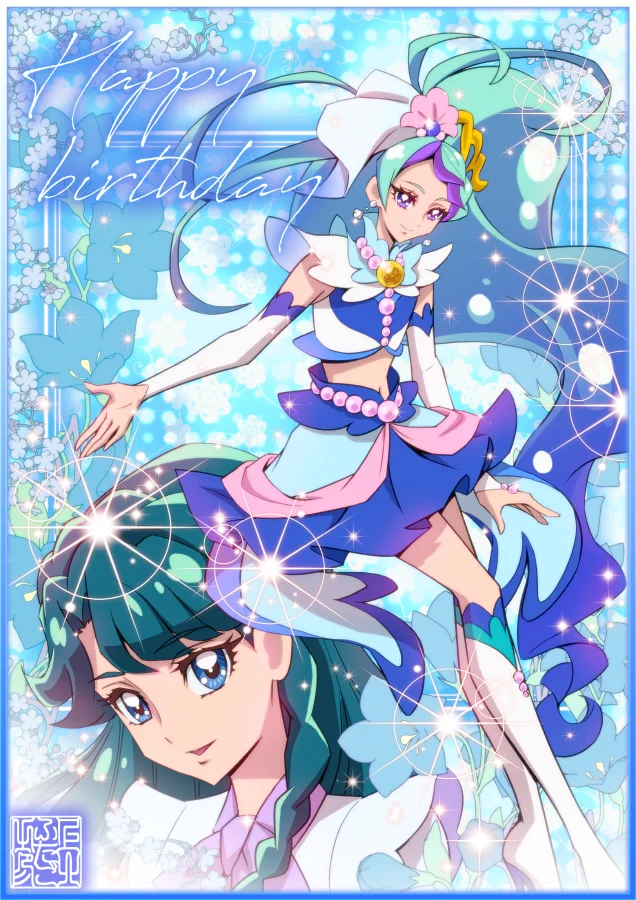 上北ふたご on X: 