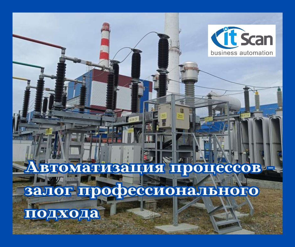 itscan.ru tweet media