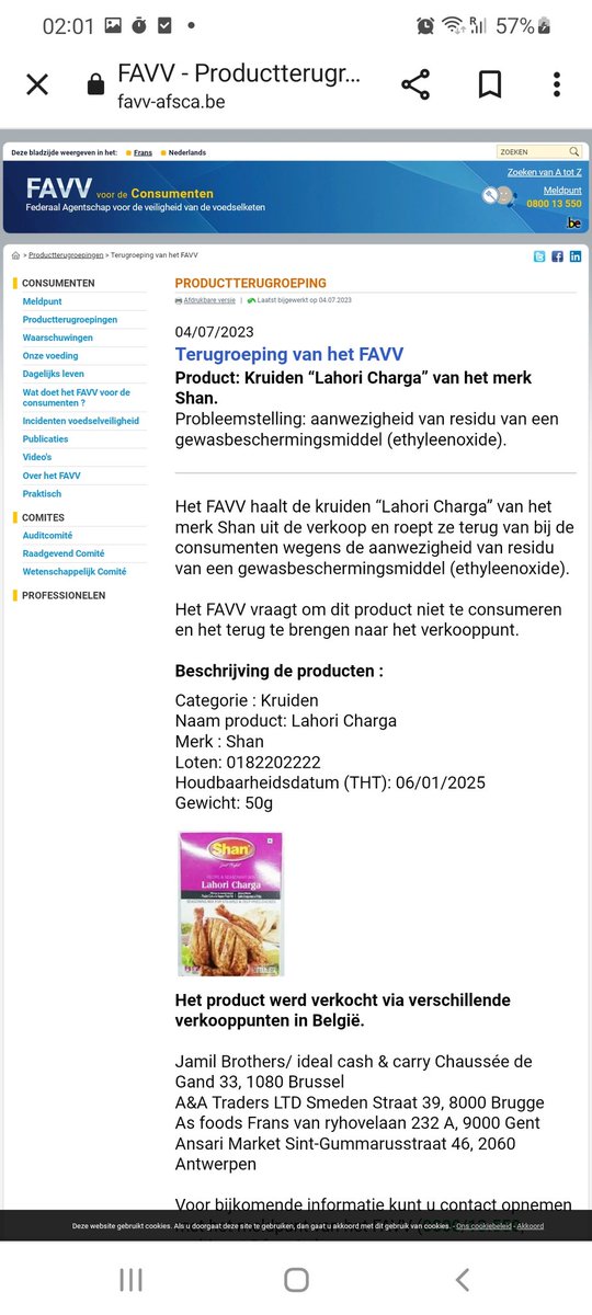 Belgian food security department has found Ethylene oxide in Lahori chargha of Shan and ordered the suppliers to return all the stock from market. Are the spices sold in Pakistan are safe? Are those checked by food safety department? <a href="/CMShehbaz/">Shehbaz Sharif</a> <a href="/HamidMirPAK/">Hamid Mir حامد میر</a> <a href="/ia_rajpoot/">Israr Ahmed Rajpoot</a> <a href="/Aaj_Urdu/">Aaj TV Urdu</a>
