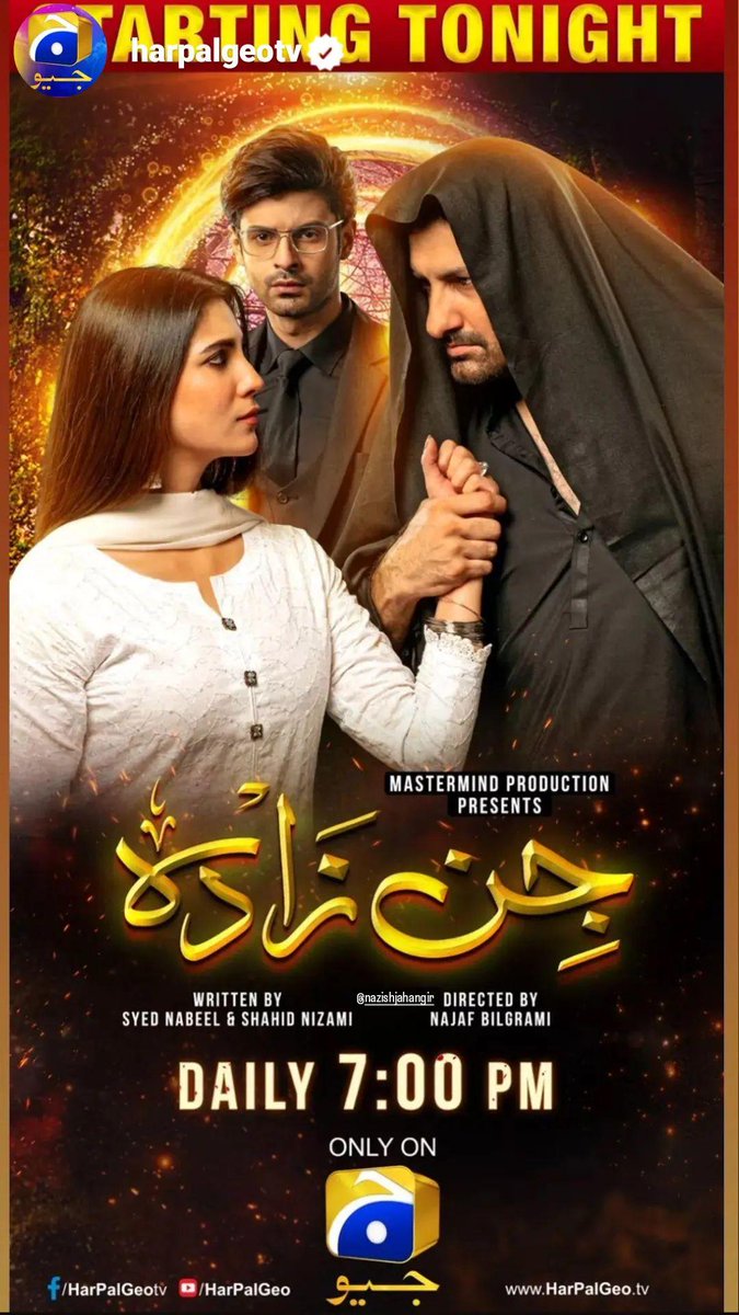 Syed Jibran tweet media