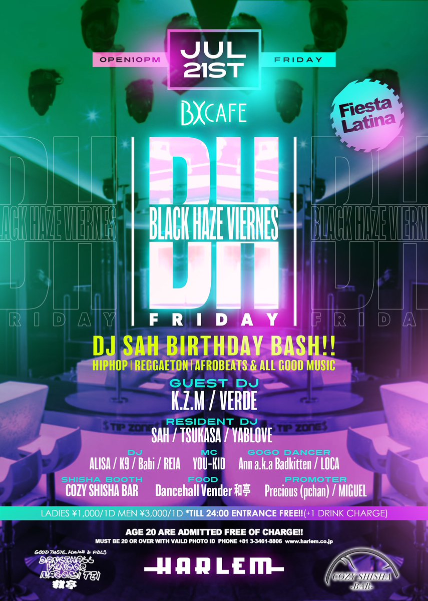 you_kid's tweet photo. 明日第三金曜の夜はBLACK HAZE FRIDAY at BX CAFE!!
@DJ_SAH さんBIRTHDAY BASHです🎉

GUEST: DJ K.Z.M / DJ VERDE

前回のLIVE MIXもあがってるのでぜひチェックして遊びにきてー！
https://t.co/lqCwAVqtLu https://t.co/EqUBGITdop