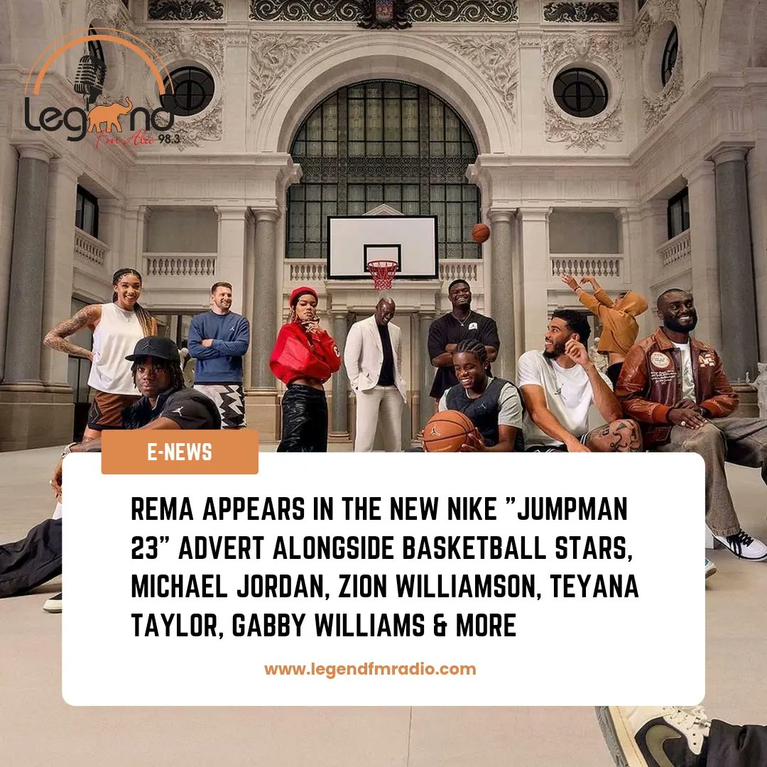 Rema appears in the new Nike 