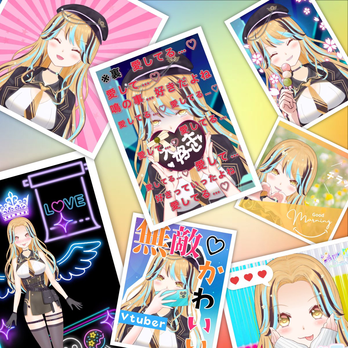 更新＼(･ω･＼)交信中…🪐🛸👽

HeyHey！！Hello😎🤟✨
めっちゃビビりなのに好奇心旺盛すぎて自らホラゲやってる
EnjoyEnjoy宇宙人系VTuber
〖綿鳴 鳴（わたなり めい）〗だよ👽✨

皆！！よろしく😎🤟📣

マシュマロ▶ onl.la/DsNNqPw
YouTube▶youtube.com/@meichanroom57…

#VTuber #Vtuber