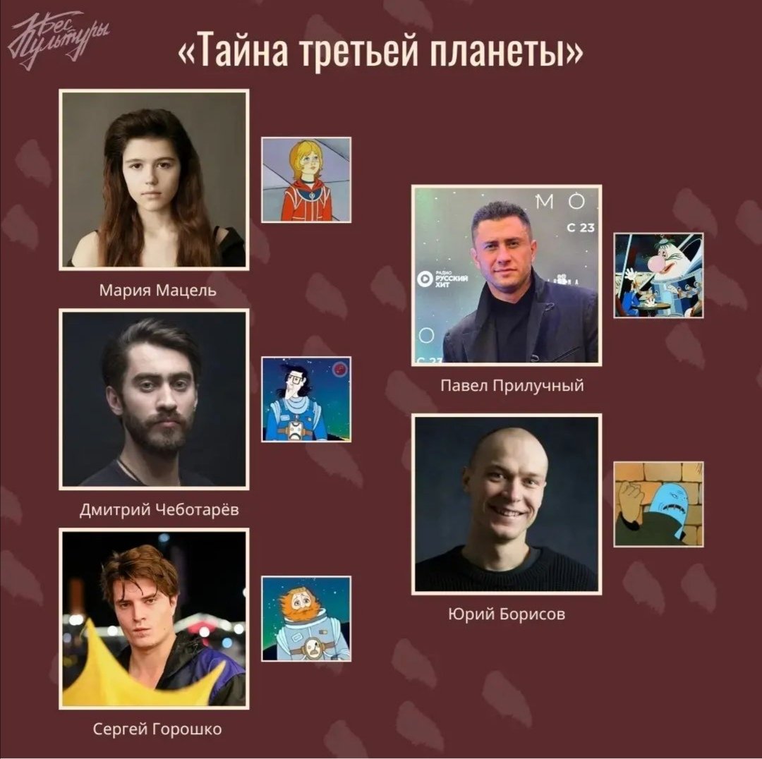 lovernofriend's tweet photo. Сероволков поддерживаю, но бля, Серый с бородой, вы серьёзно https://t.co/eeqDGYIb0G