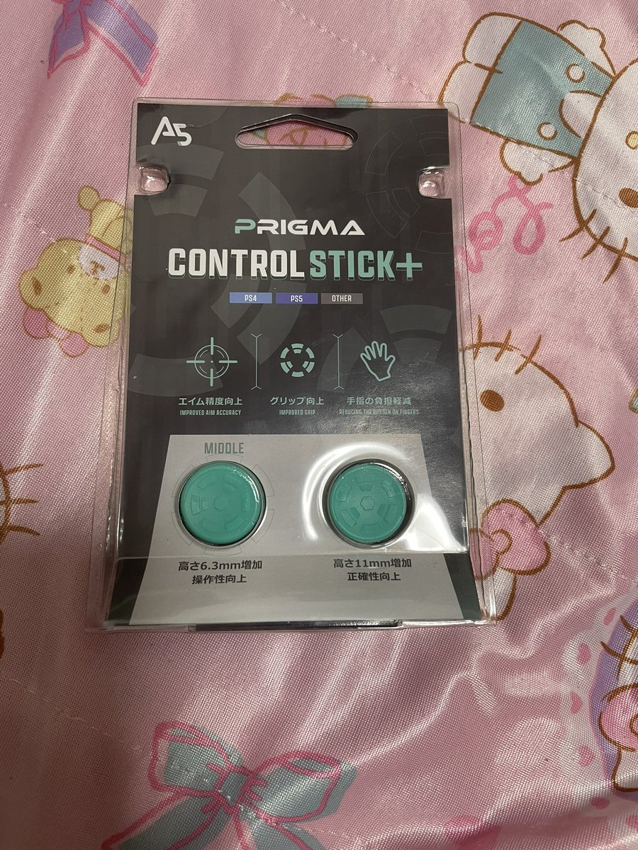 mariririri_1123's tweet photo. 今、使ってるコントロールスティックがボロボロになったから同じやつの色違いに買い替え🙂
今日届いたから早速開封したら、、さくらパープル頼んだのにターコイズが来た(´;ω;`)
Amazonめ💢
返品するか、、このまま使うか悩むな😭
#A5 #controlstick https://t.co/TYJbxN2tIQ