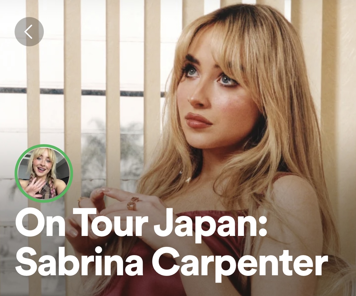 On Tour Japan: Sabrina Carpenter】 7月18日、19日と来日公演を開催