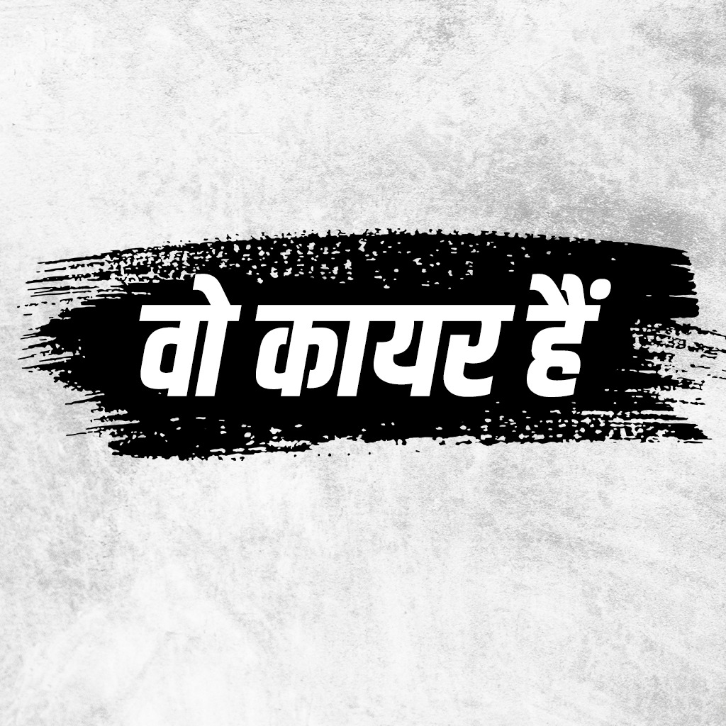 Congress tweet media