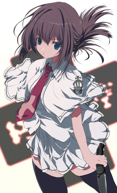 すべてがついえるそらの下