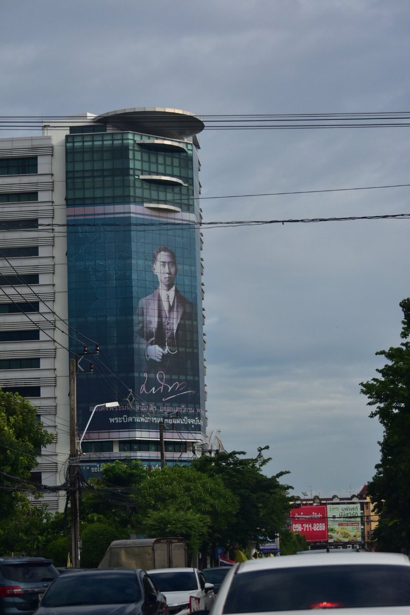 เลิกงานเดินทางปลอดภัยครับ #ฝนตก