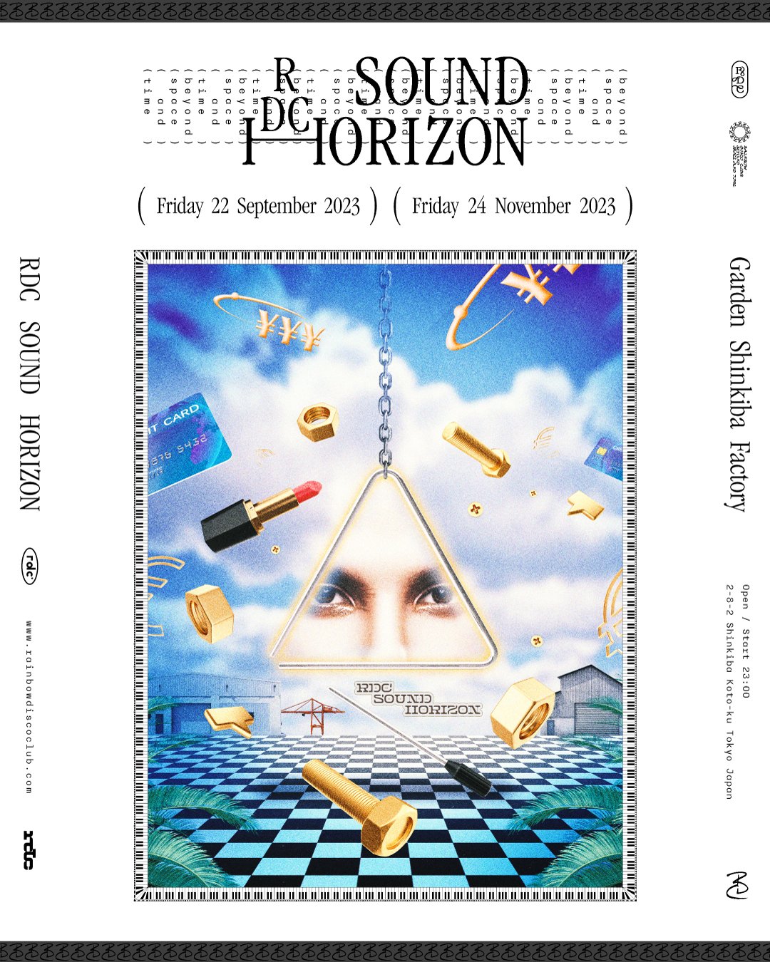 hoshino disco様 Amazon.co.jp: ほしのディスコ EP〔通常盤〕: ミュージック