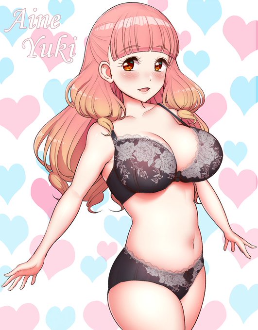 あいねちゃん誕生日おめ!(再掲) 