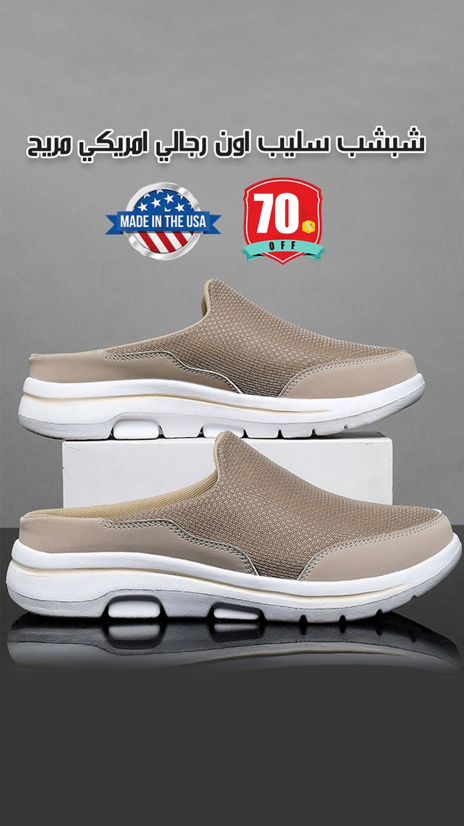 Zosder.com tweet media