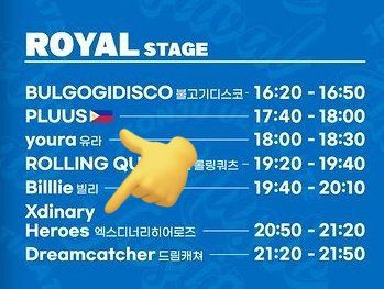 jooyeonbr's tweet photo. 📝 230720 | O set do Xdinary Heroes para o 2023 Jeonju Ultimate Music Festival (JUMF) será de 30 minutos. Eles irão se apresentar no palco Royal no dia 11 de agosto.

#JOOYEON #주연 #XdinaryHeroes 
@XH_official #엑스디너리히어로즈 https://t.co/QAXOKHzP2f