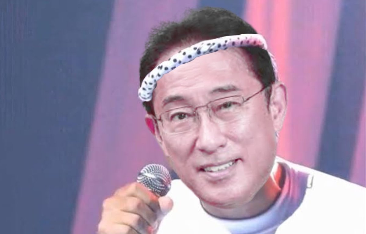 は〜所得も税 住民税
自動車もそこそこ払って税
タバコも税 家も税
増税毎日ぐーるぐる
朝起きて働いて
給料ちょっとの地獄道
贈与も税 ガスも税
酒税は一日一度払う