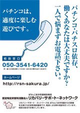 tomoya571's tweet photo. @forglory21 @misaki07seen https://t.co/5kfNWBz4MN