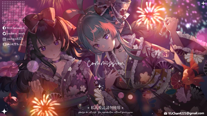 【曲繪│麻子マコ ╳ 梓鳶 • 金魚花火】  來貼貼之前的圖! 謝謝麻子的委託  歌曲連結▹ #麻子役束枷 #Commission