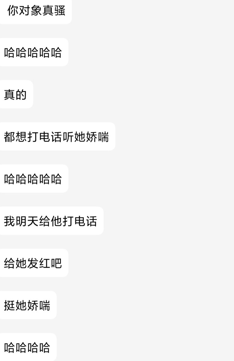 绿母 tweet media